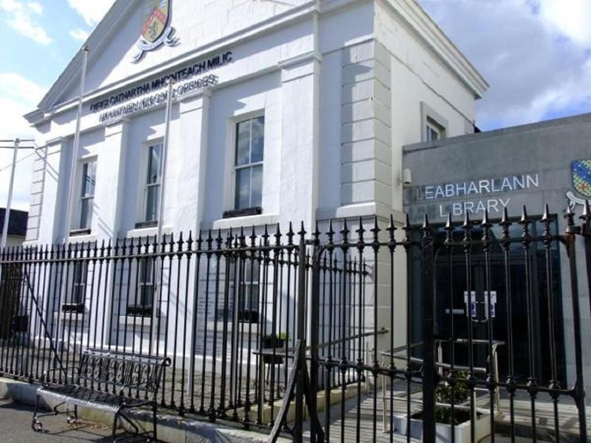 Дома для отпуска Brielle House Mountmellick